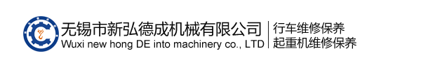通潔高壓泵